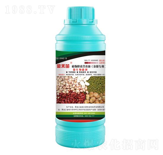 �s�Z����ֲ����ؠI�B(y��ng)Һ-�����-��֮Դ