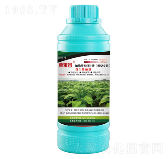 ���݌���ֲ����ؠI(y��ng)�B(y��ng)Һ-�����-��֮Դ