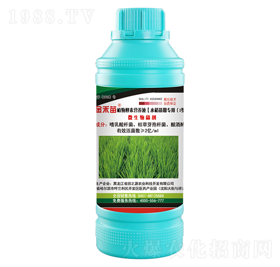 ˮ�����ڌ���ֲ����ؠI�B(y��ng)Һ-�����-��֮Դ