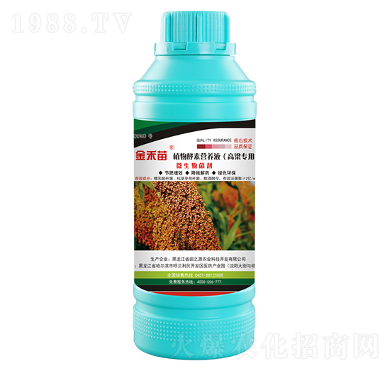 ��������ֲ����ؠI(y��ng)�B(y��ng)Һ-�����-��֮Դ