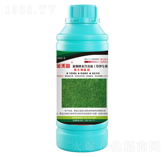 ��ƺ����ֲ����ؠI�B(y��ng)Һ-�����-��֮Դ