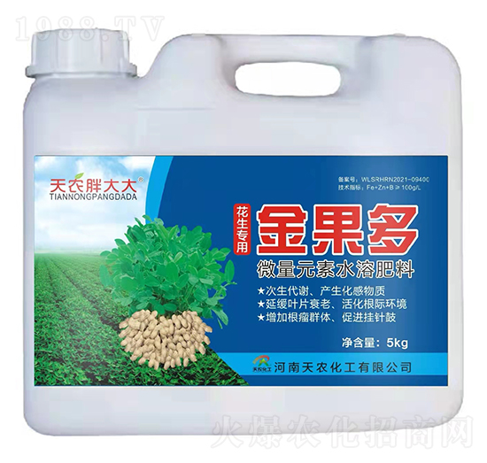 ��������΢��Ԫ��ˮ�ܷ�-�����-���r(n��ng)�ִ��-���r(n��ng)����