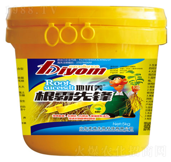 �؃�(y��u)���������h-��������