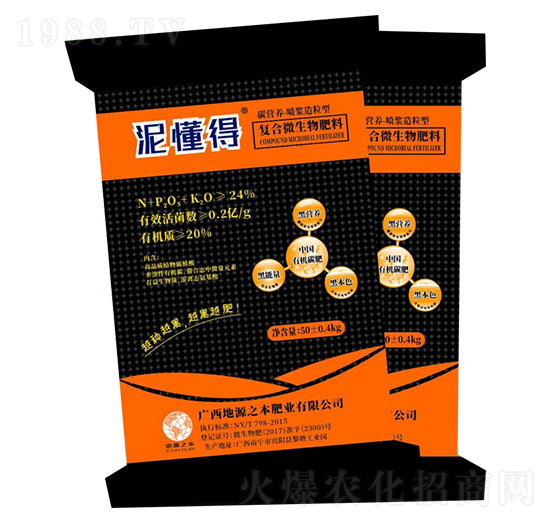 �ථ�Ï�(f��)��΢�������-��Դ֮��