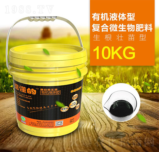 ��(f��)��΢�����ЙCҺ�w��-�ථ��-��Դ֮��