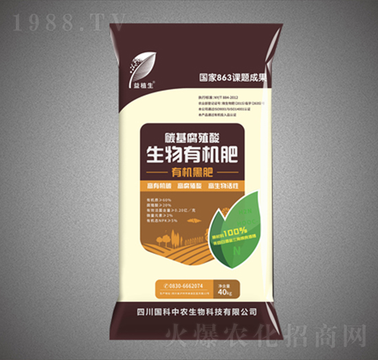 �����ЙC��-��ֲ��-�G�����