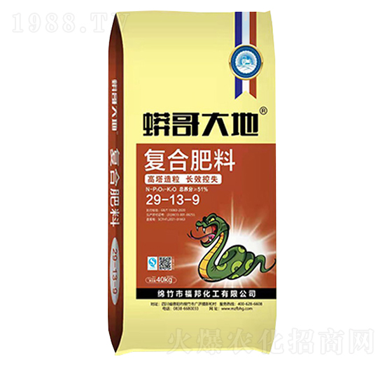 ����������(f��)�Ϸ���29-13-9-������-�����