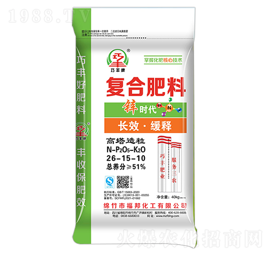 ���������ͺϷ���26-15-10-�\�r��-�����