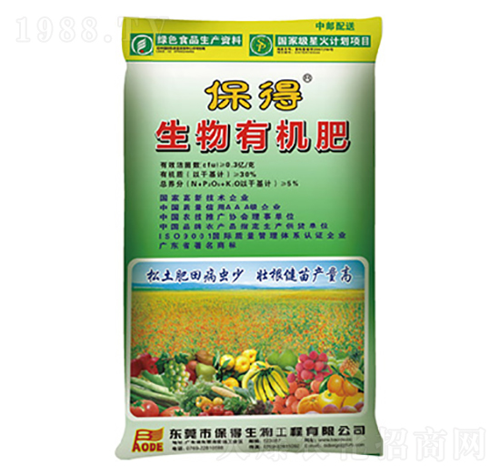 �����ЙC��-��������