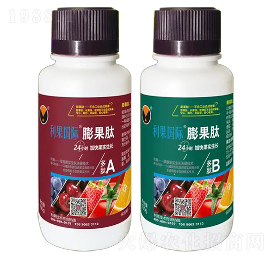 ����ģ�����A+B��-�������H