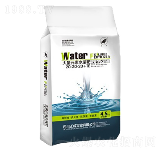平衡型大量元素水溶肥20-20-20+TE-正威實(shí)業(yè)