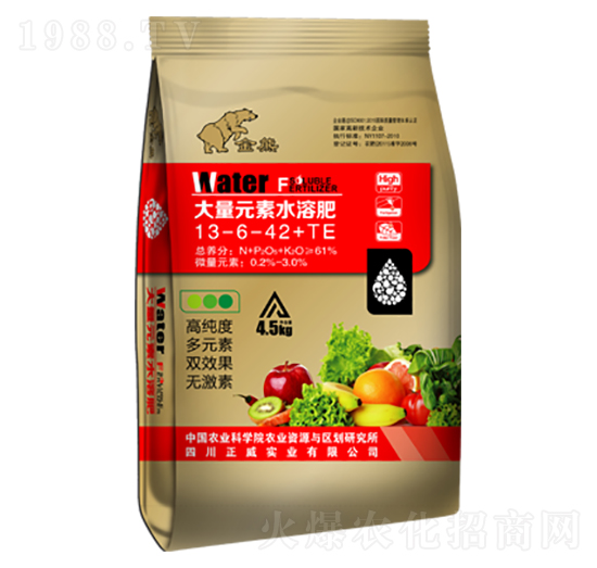 ����ʹ���Ԫ��ˮ�ܷ���13-6-42+TE-������(sh��)�I(y��)