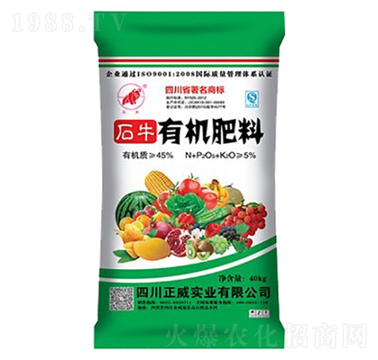 �ЙC����-�������I(y��)