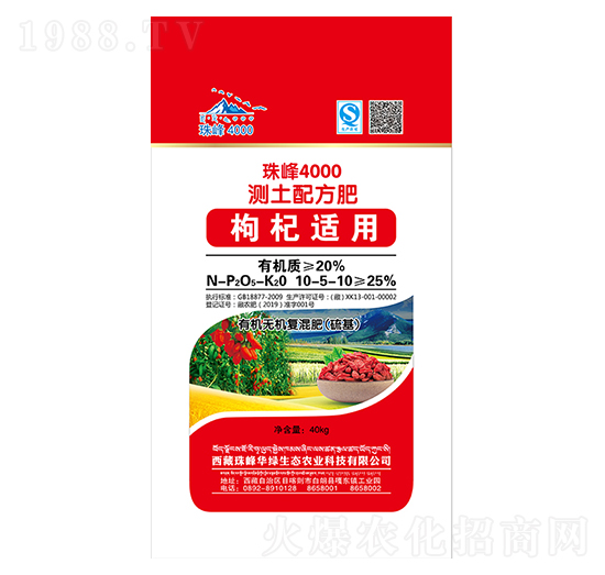 ����m�Üy���䷽��(f��)���10-5-10-���4000