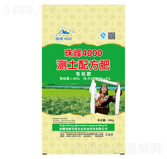 �y���䷽�ЙC��-���4000