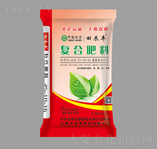 ��(f��)�Ϸ���25-10-16-����S-���r(n��ng)���B(t��i)