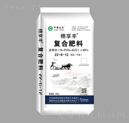 ��(f��)�Ϸ���22-6-12-�����S-���r(n��ng)���B(t��i)