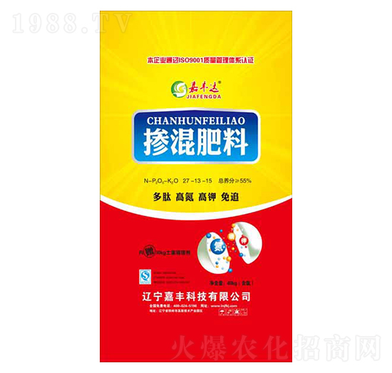 �ЙC�o�C�����27-13-15-���S�_-���S�Ƽ�