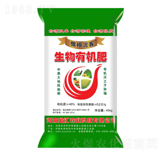 �����ЙC��-�������-Դ���r(n��ng)�I(y��)