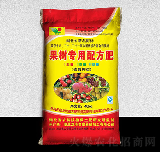 ���r�ƹ��䌣�÷�-�p��