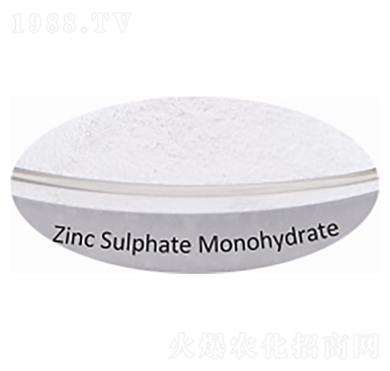 一水硫酸鋅-愛格思達(dá)