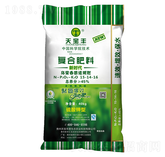 �������[���Ï�(f��)�Ϸ���15-14-16-�W��ʩ-�쌚�Sԭ