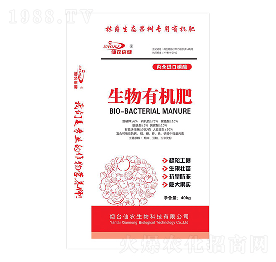 ���B(t��i)���䌣�������ЙC(j��)��-���r(n��ng)����-���r(n��ng)����