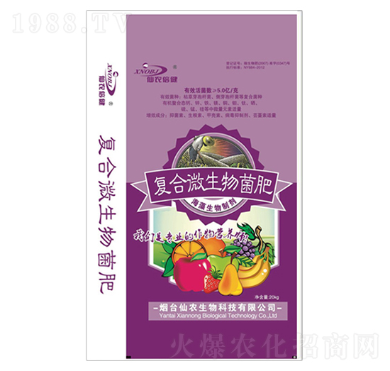 �ͺ�΢�������-���r(n��ng)����-���r(n��ng)����