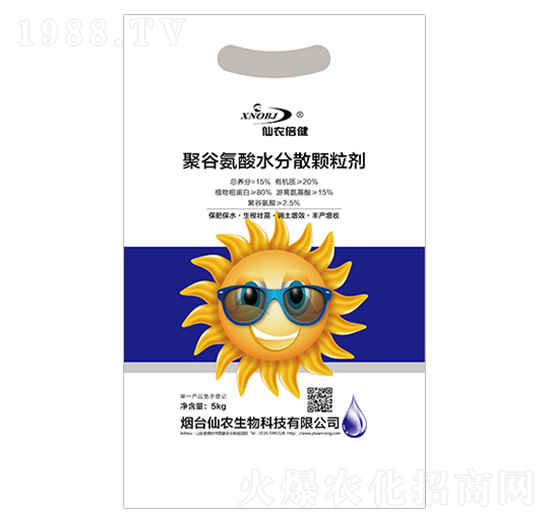 �۹Ȱ���ˮ��ɢ�w����-���r(n��ng)����