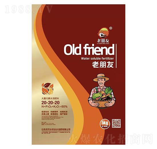 ����Ԫ��ˮ�ܷ���20-20-20-������-��(ji��)ˮ�r(n��ng)�I(y��)