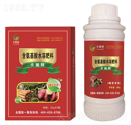 ���o��(zhu��n)�ú�������ˮ�ܷ���-��ʩ��