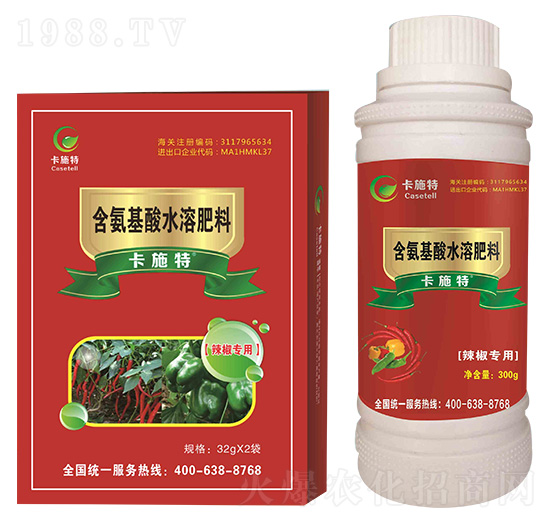 �������ú�������ˮ�ܷ���-��ʩ��