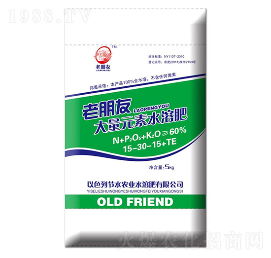 ����Ԫ��ˮ�ܷ���15-30-15+TE-������-��(ji��)ˮ�r�I(y��)