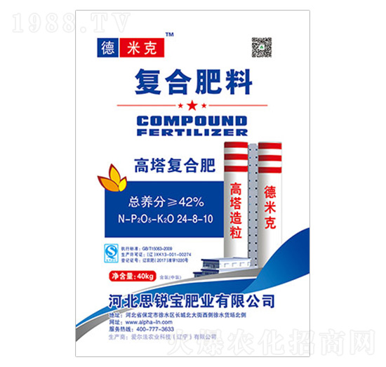 ������(f��)�Ϸ���24-8-10-�׿�-�۠���