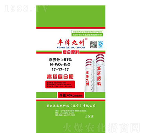 ��(f��)�Ϸ���17-17-17-�S�ɾ���-��(��i)����