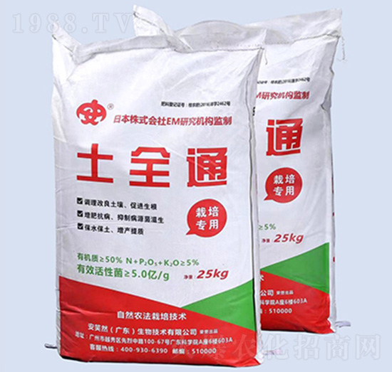 ��ȫͨ-��ЦȻ