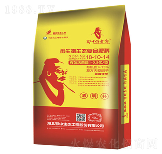 �������΢�������B(t��i)�ͺϷ���18-10-14-���зʘI(y��)