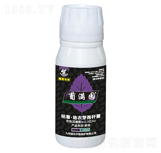 ���ь��ÿݲݡ�����ѿ�ߗU��-�ϝM�@-�������r(n��ng)