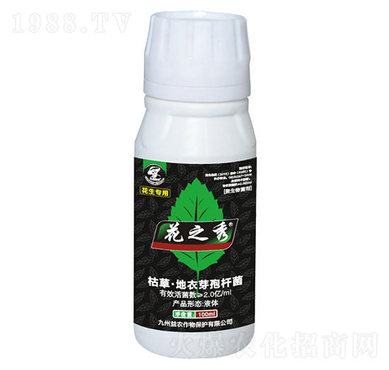 �������ÿݲݡ�����ѿ�ߗU��-��֮��-�������r(n��ng)