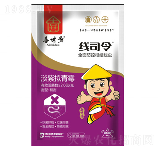 ���ϔM��ù-��˾��-ϲ����