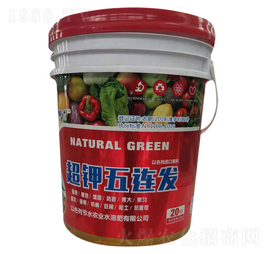 ������B�l(f��)-��(ji��)ˮ�r(n��ng)�I(y��)