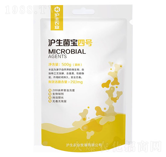 ����������̖(h��o)-�����r(n��ng)�I(y��)