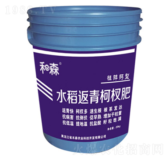 ���\�}��ˮ�������辷�-��ɭ�r�I(y��)