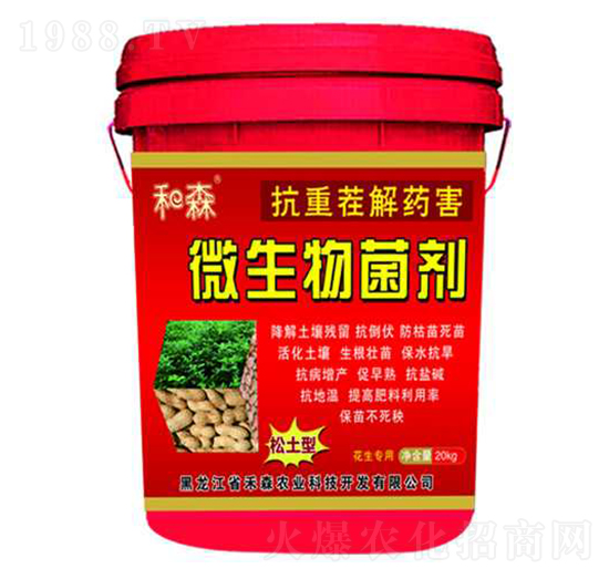 �������������Ϳ��ز��ˎ��΢�������-��ɭ�r(n��ng)�I(y��)