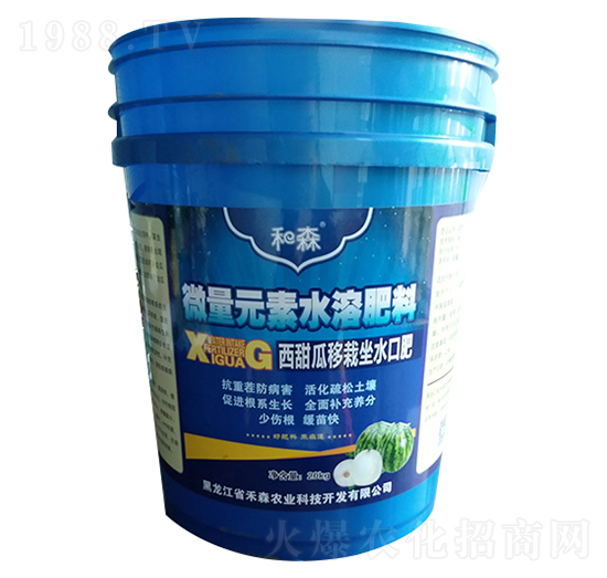 20kg�����������ˮ�ڷ�-��ɭ�r(n��ng)�I(y��)