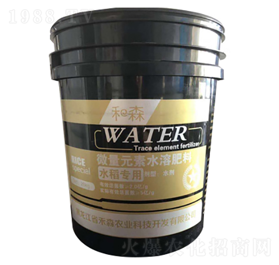 20kgˮ����(zhu��n)��΢��Ԫ��ˮ�ܷ���-��ɭ�r(n��ng)�I(y��)