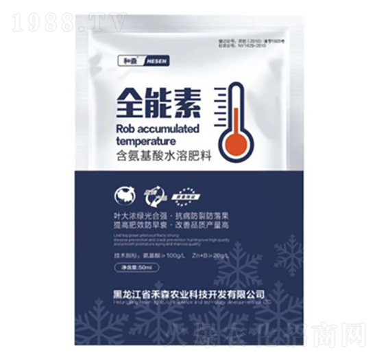 ��������ˮ�ܷ���-��ɭ�r(n��ng)�I(y��)