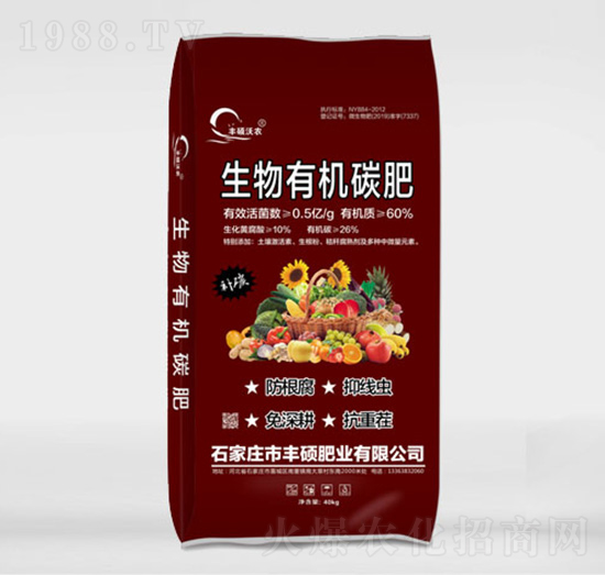 �����ЙC(j��)̼��-�S�T���r(n��ng)