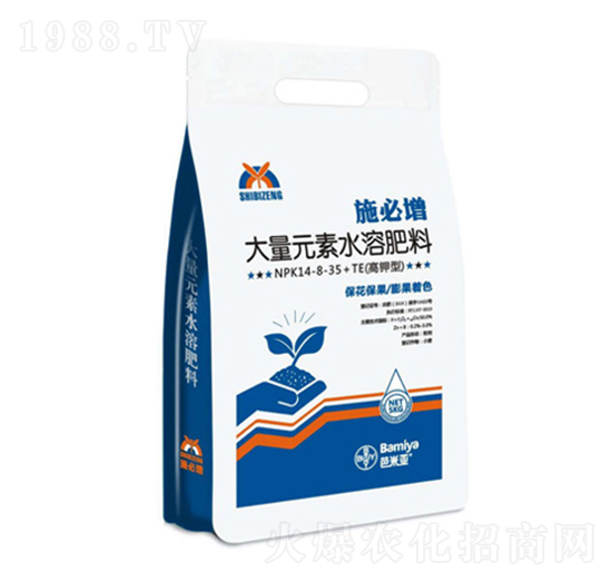 ����ʹ���Ԫ��ˮ�ܷ���14-8-35+TE-ʩ����-���ׁ�
