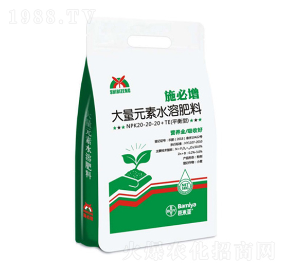 ƽ���ʹ���Ԫ��ˮ�ܷ���20-20-20+TE-ʩ����-���ׁ�